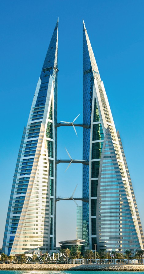 Bahrain World Trade Center
